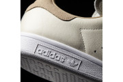 Stan Smith Shoes